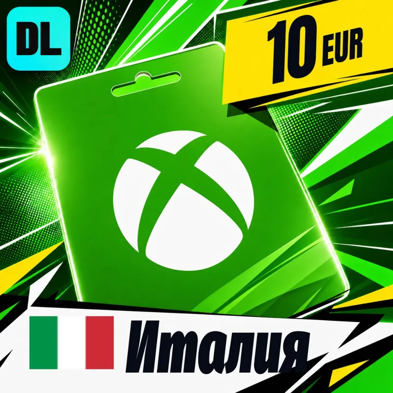 Xbox Gift Card Италия 10 EUR цифровой код — автовыдача 24/7