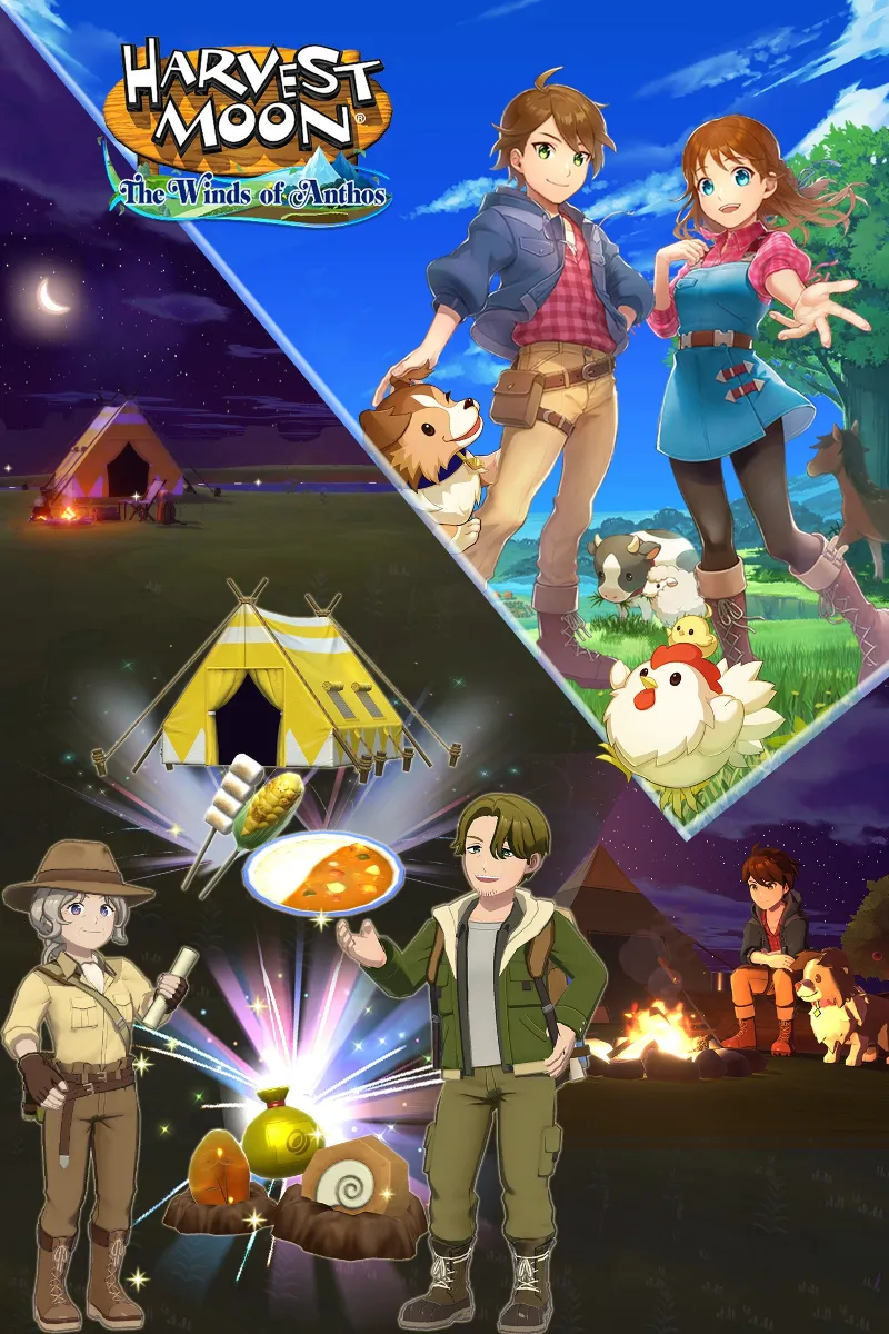 The Great Outdoors XBOX