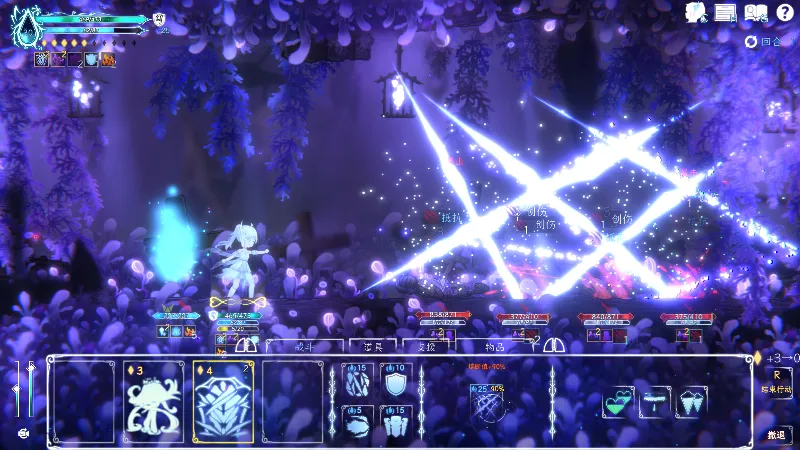 Journey of Realm：Dawn Dew СТИМ Steam Gift