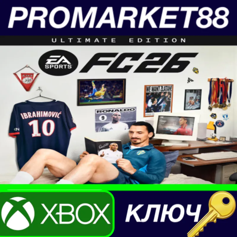 EA SPORTS FC 26 Ultimate Edition MX XBOX One / Xbox Series X|S КЛЮЧ