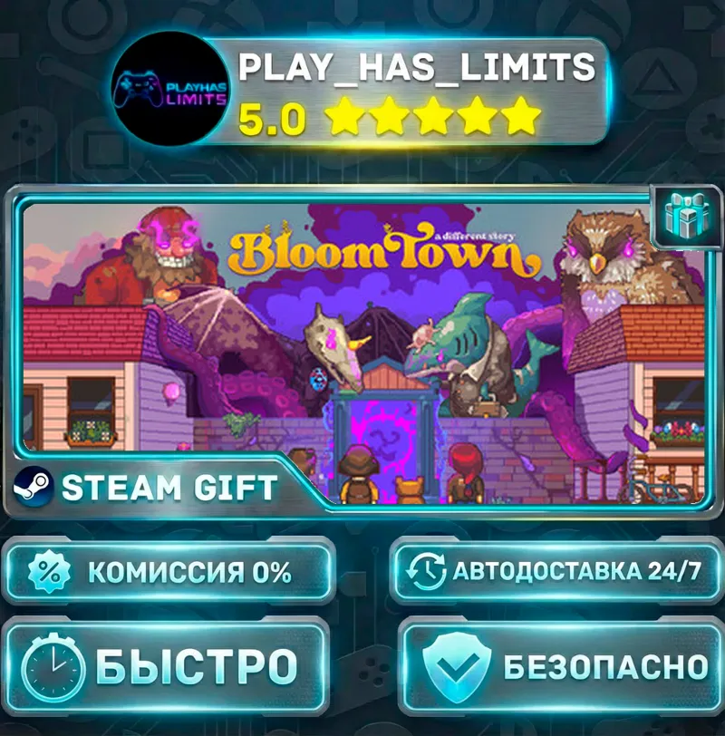 Bloomtown: A Different Story *RU/BY/UA/СНГ Steam Auto