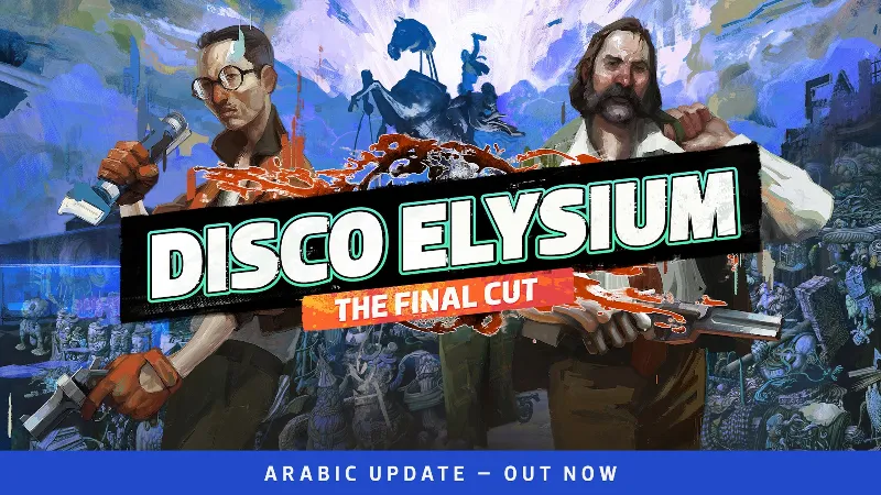 Epic Disco Elysium аккаунт+почта