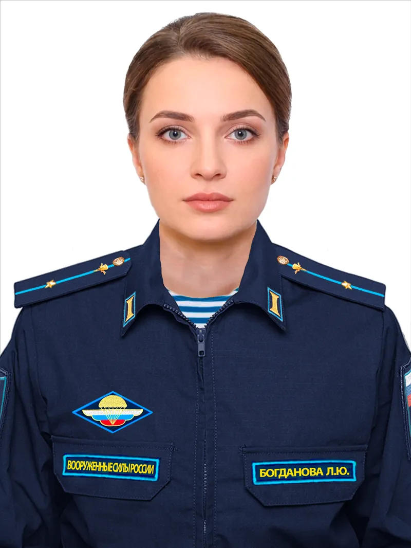 Конструктор женской офисной формы ВС РФ для Photoshop (PSD) - 3 в 1 (Женский вариант)