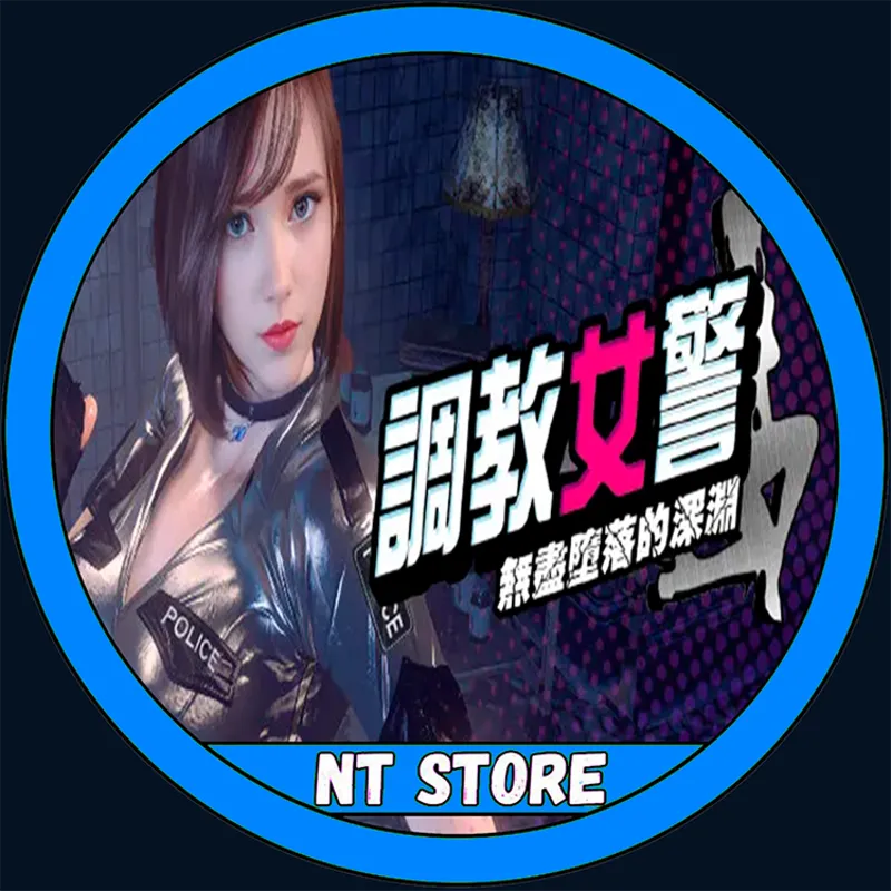 The Endless Abyss: A Busty Cop’s Corrupted Soul + ИГРЫ STEAM