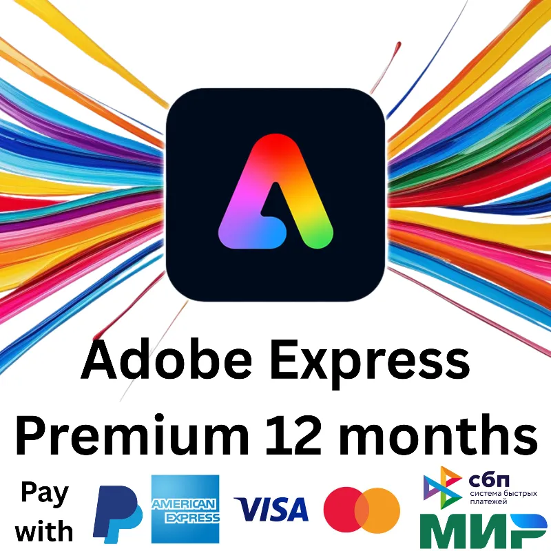 Adobe Express Premium - 12 Месяцев Подписка, Ключ