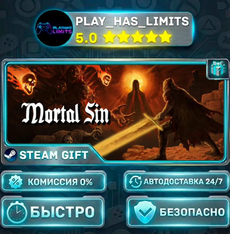 Mortal Sin *RU/BY/UA/СНГ Steam Auto