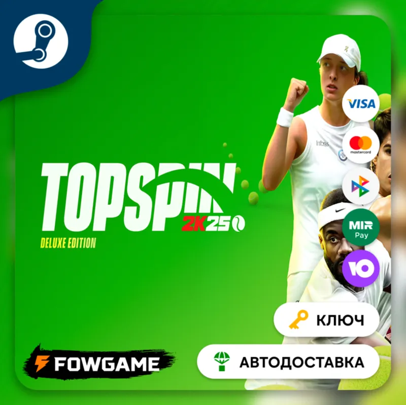 TopSpin 2K25 - Deluxe Edition DLC (КИТАЙ) КЛЮЧ STEAM