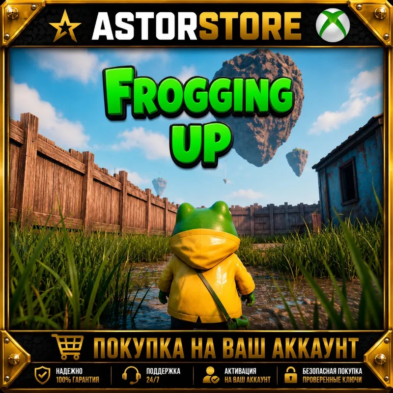 Frogging Up: Frog Climb Rage Game XBOX покупка на Ваш аккаунт