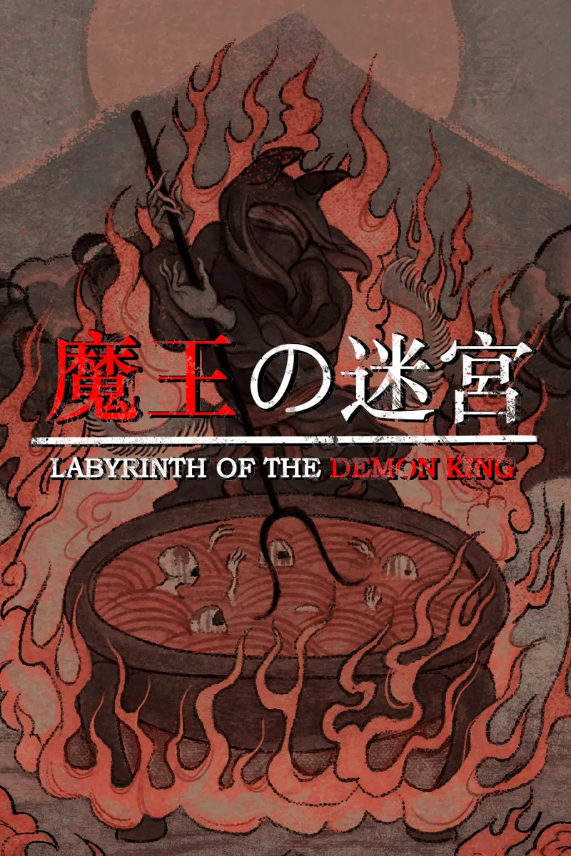 Labyrinth Of The Demon King | XBOX | На любой аккаунт