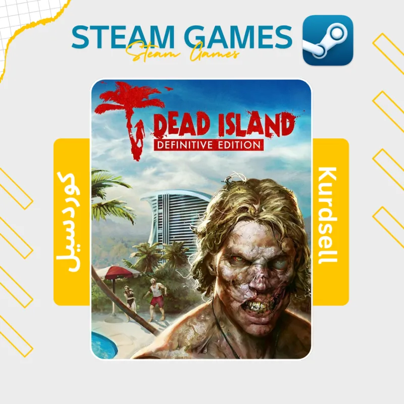Dead Island Definitive Edition - ALL DLC AND BONUSES | STEAM OFFLINE | NO GUARD