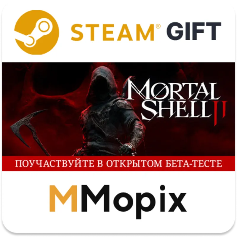 Mortal Shell II: Devout Edition Steam РУ КЗ УКР ТР РБ СНГ автодоставка