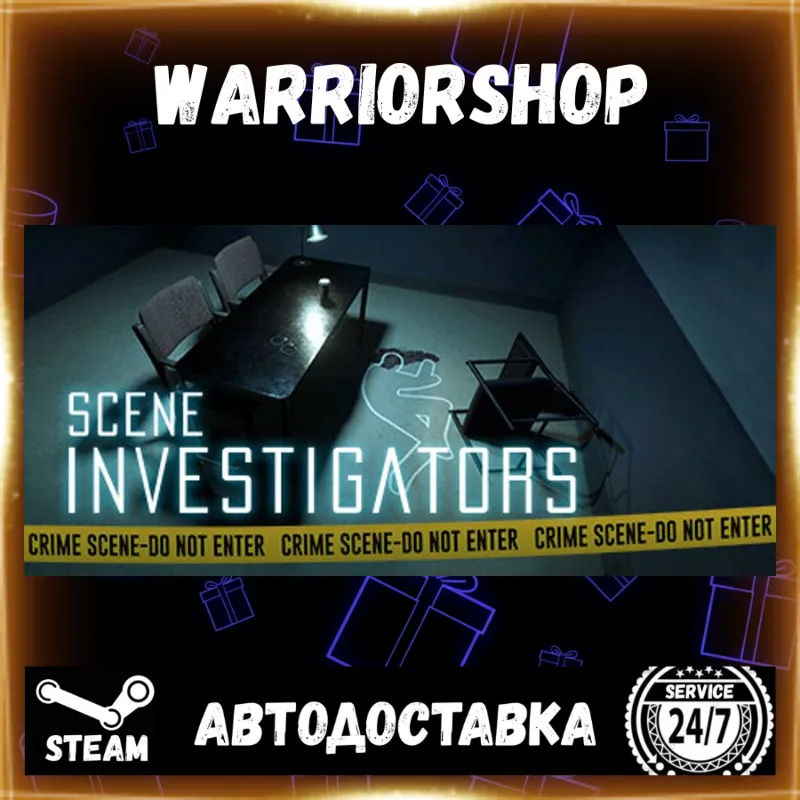 Scene Investigators Выбор Региона Стим STEAM GIFT АВТО 24/7 ГАРАНТИЯ