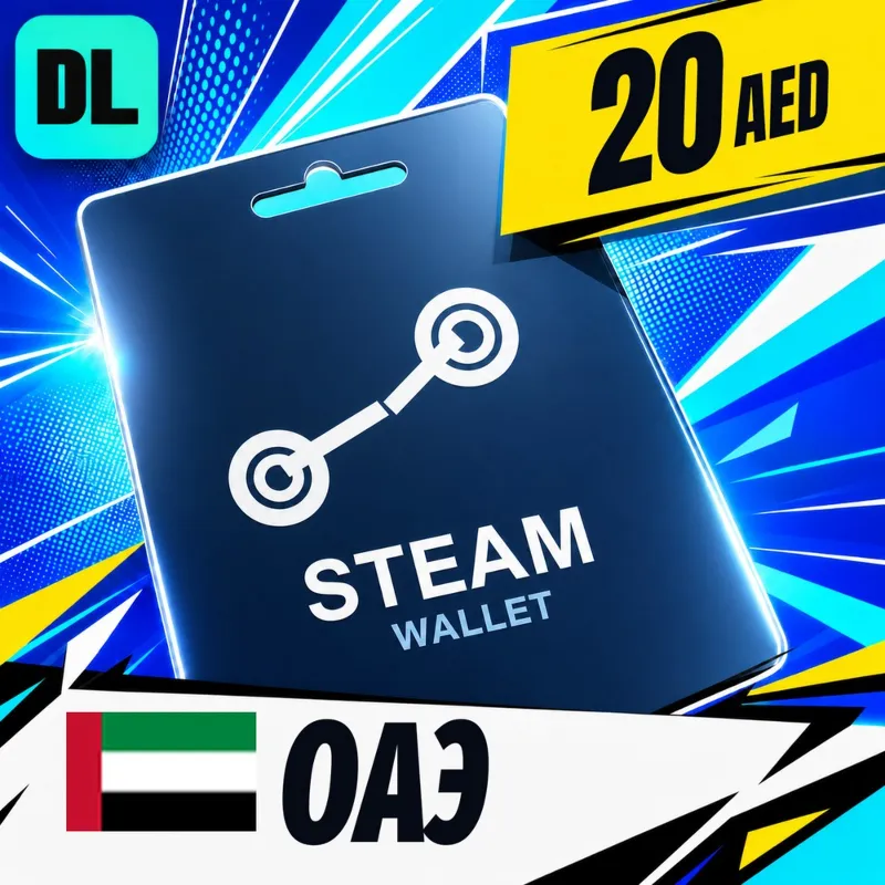 Steam Wallet ОАЭ 20 AED цифровой код — автовыдача 24/7