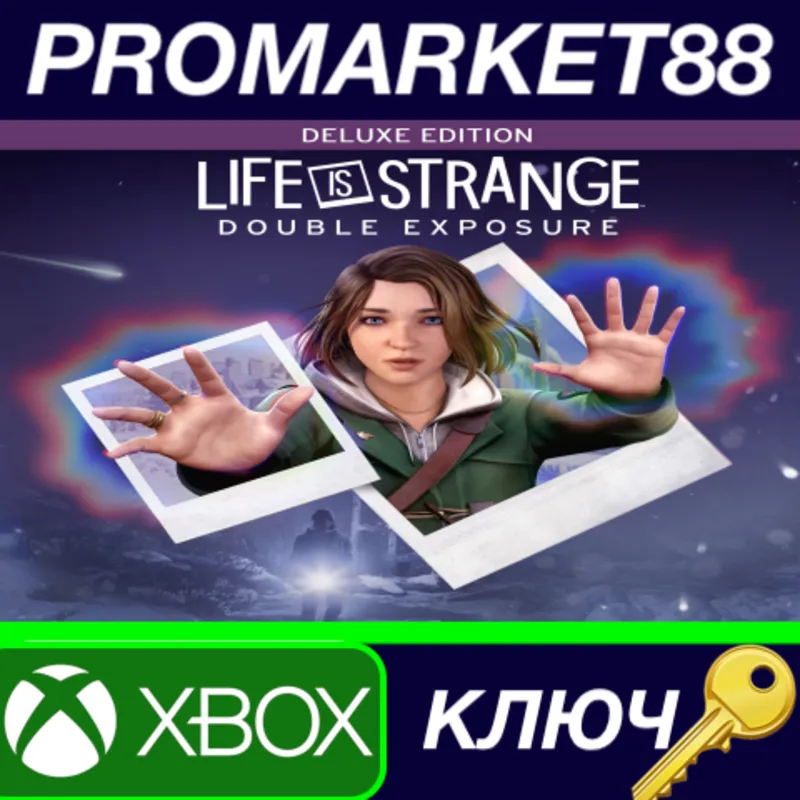 Life is Strange: Double Exposure Deluxe Edition EU Xbox Series X|S КЛЮЧ