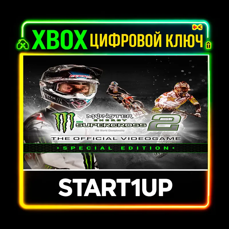 Monster Energy Supercross 2 - Special Edition / XBOX ONE/ XBOX SERIES X|S / КЛЮЧ
