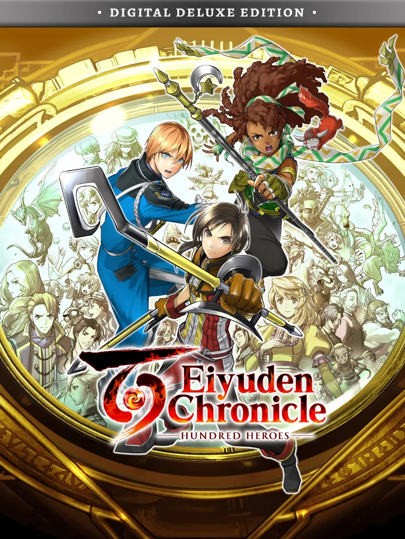 Eiyuden Chronicle: Hundred Heroes - Deluxe МИР АВТО