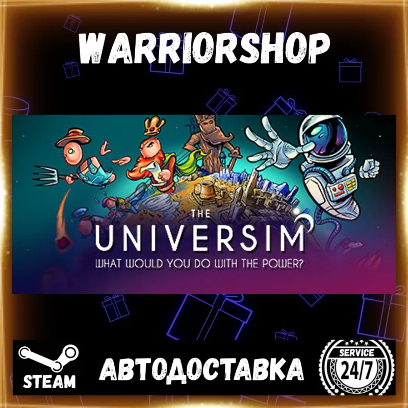 The Universim Выбор Региона Стим STEAM GIFT АВТО 24/7 ГАРАНТИЯ