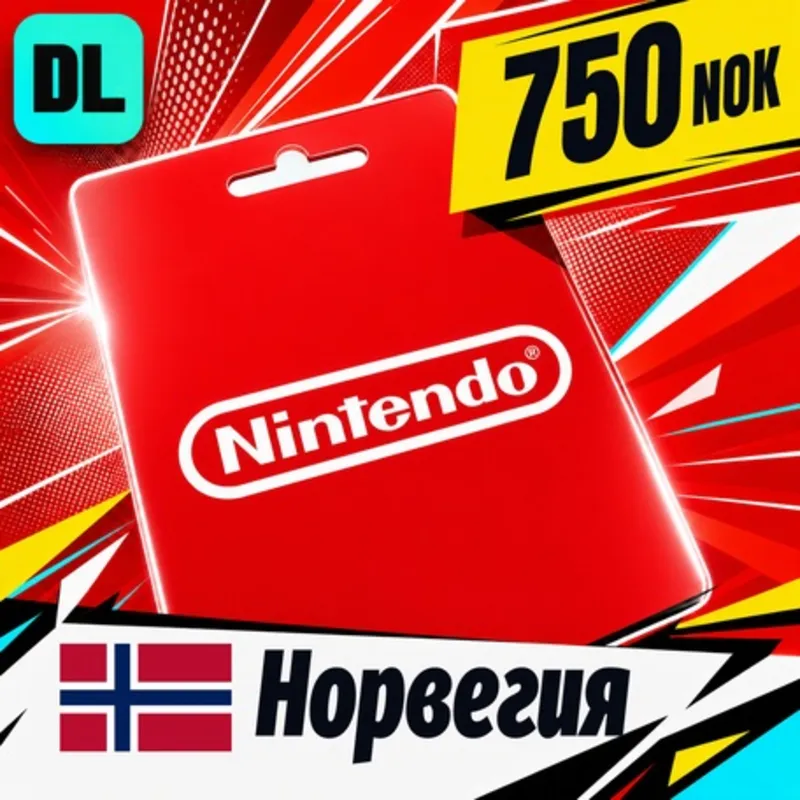 Nintendo eShop Норвегия 750 NOK цифровой код — автовыдача 24/7