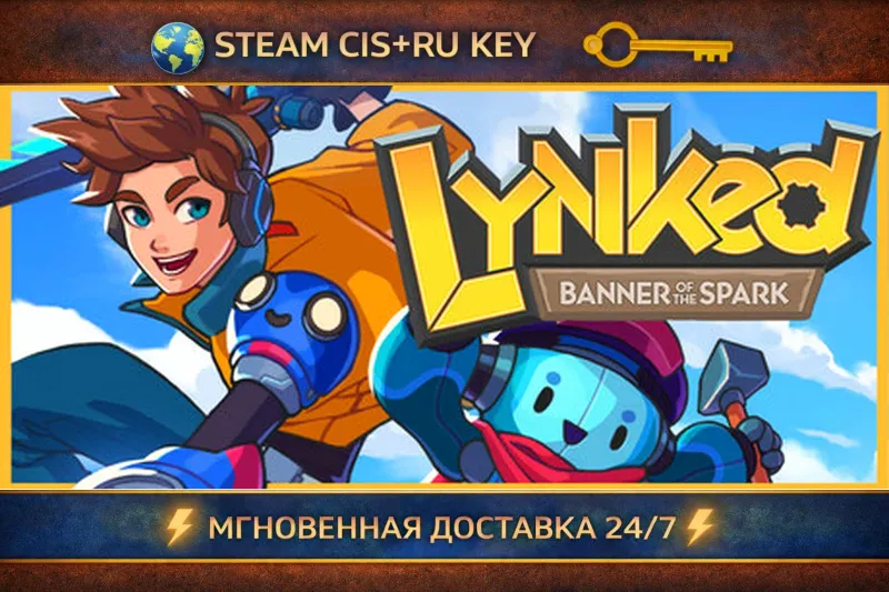 Lynked: Banner of the Spark STEAM Ключ | (СНГ+РФ)