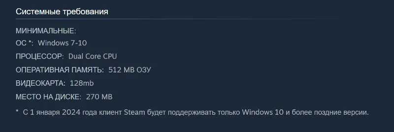 Россия + Мир | Blinky | Ключ | Steam