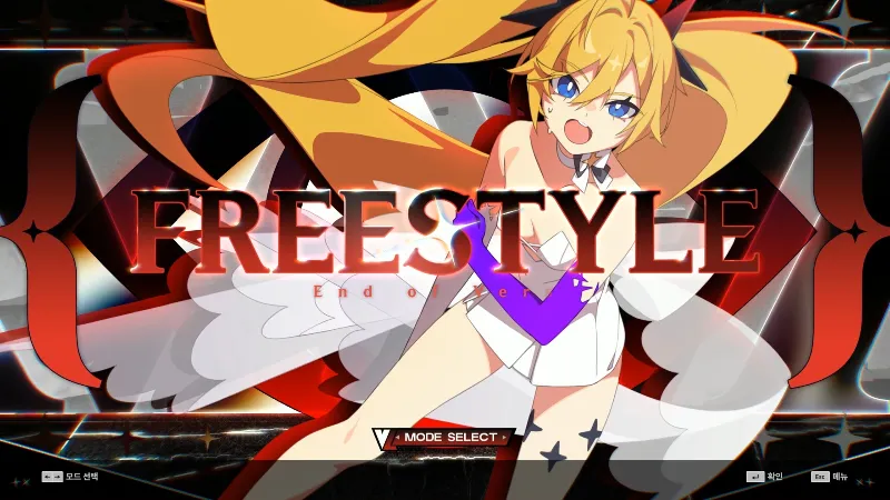 DJMAX RESPECT V - V LIBERTY V PACK DLC АВТОДОСТАВКА STEAM РОССИЯ