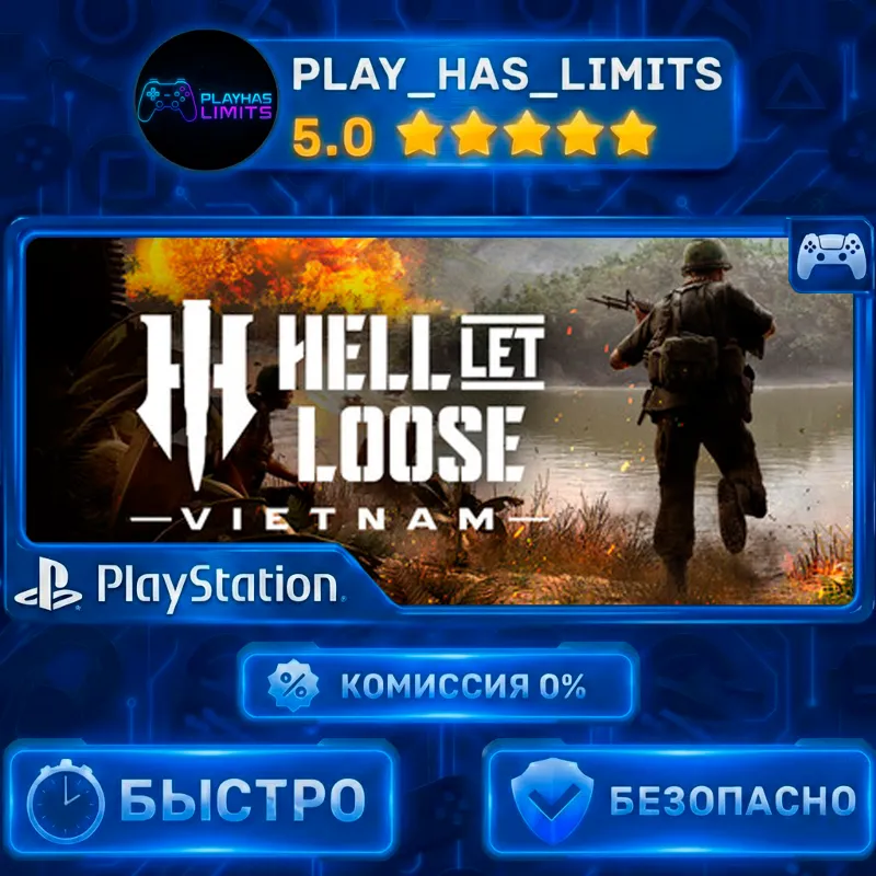 Hell Let Loose: Vietnam PS 5 Украина/Турция