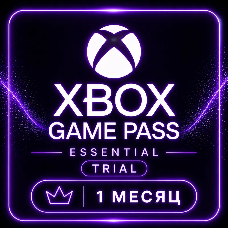 Активация XBOX GAME PASS Essential 1 Месяц для НОВЫХ