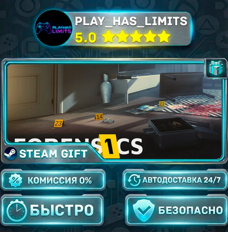 Forensics: Crime Scene Detective *RU/BY/UA/СНГ Steam Auto