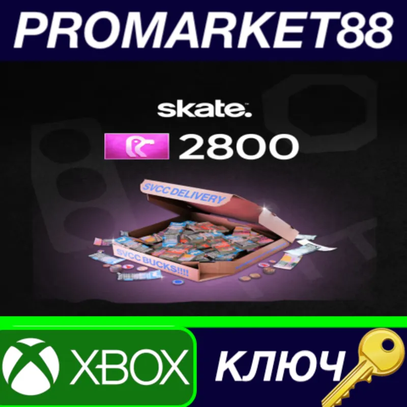 Skate. - 2800 San Van Bucks US Xbox Series X|S КЛЮЧ