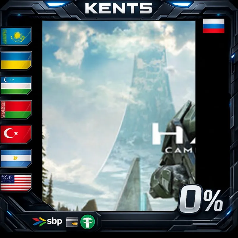 Halo: Campaign Evolved - Premium Edition - Steam Gift