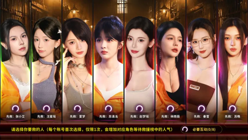 天平游戏1:抉择 STEAM GIFT AUTO RU+МИР