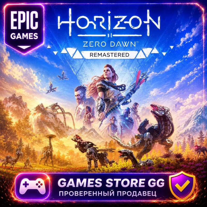 Horizon Zero Dawn Remastered EPIC GAMES