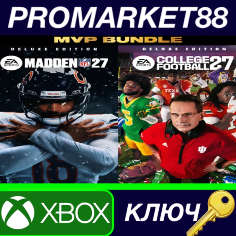 EA SPORTS MVP Bundle 27 (College Football 27 Deluxe Edition & Madden NFL 27 Deluxe Ed