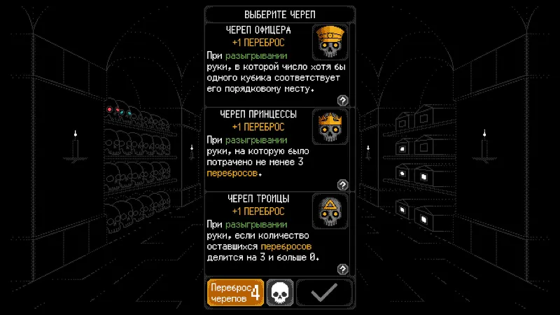 Dice of Kalma (Steam ключ / РФ+Весь Мир)
