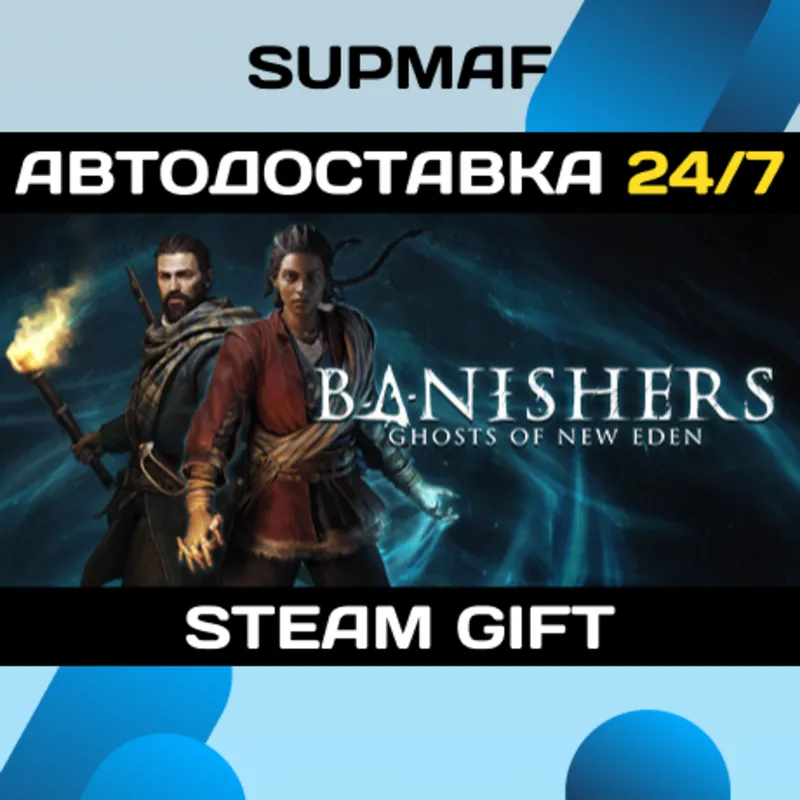 Banishers: Ghosts of New Eden | STEAM GIFT | RU・KZ・UA・BY・CIS