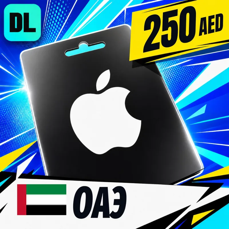 Apple Gift Card ОАЭ 250 AED цифровой код — автовыдача 24/7
