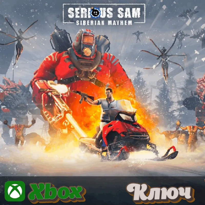 SERIOUS SAM: SIBERIAN MAYHEM XBOX КЛЮЧ