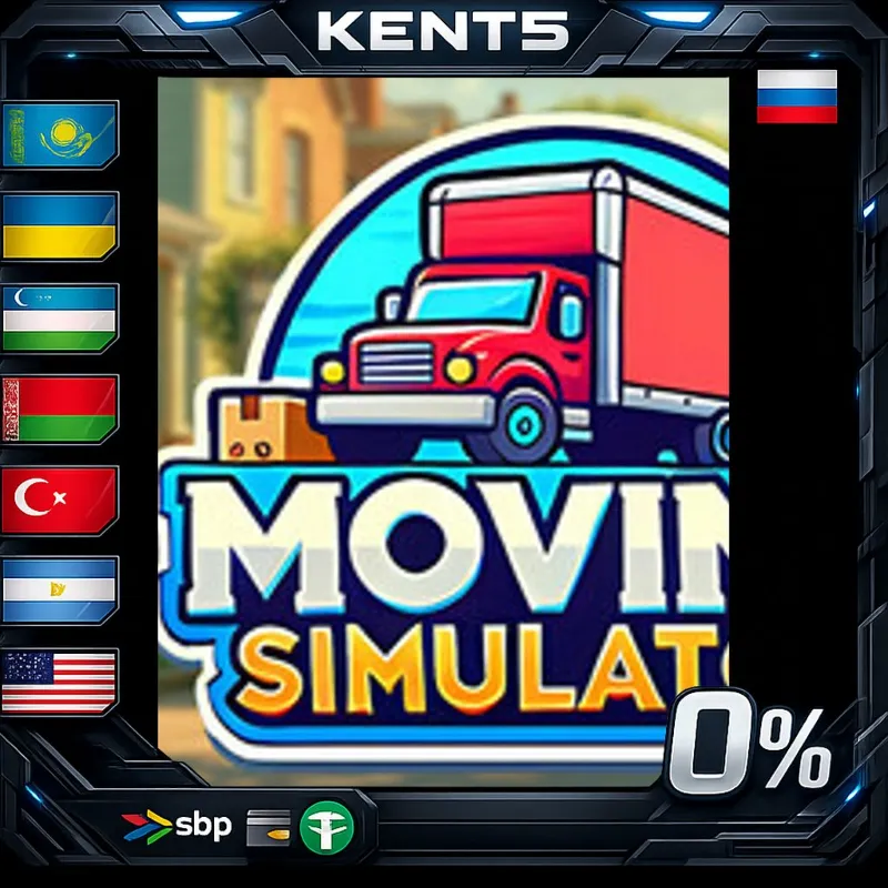 Moving Simulator - Steam Gift