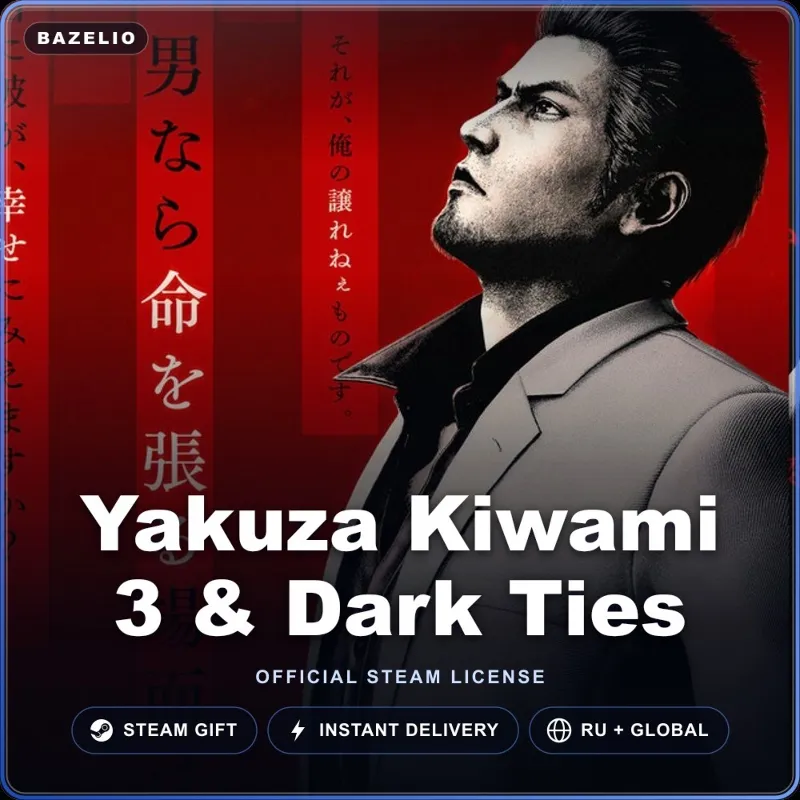 Yakuza Kiwami 3 & Dark Ties (Steam Gift) · РФ и весь мир