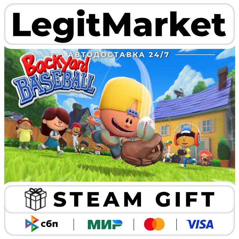 Backyard Baseball 2026 / Steam АВТО / РУ + МИР