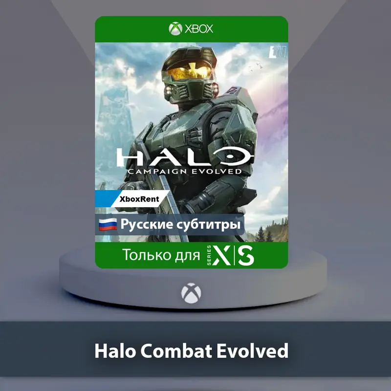 Halo: Campaign Evolved — Premium Edition Xbox Series X|S