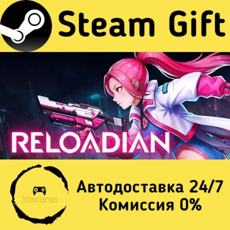 RELOADIAN Steam Gift Россия мгновенно