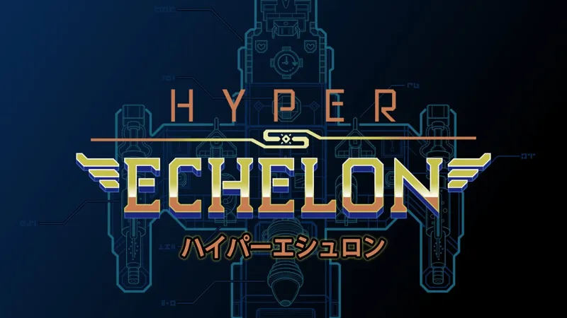 Epic Hyper Echelon аккаунт+почта