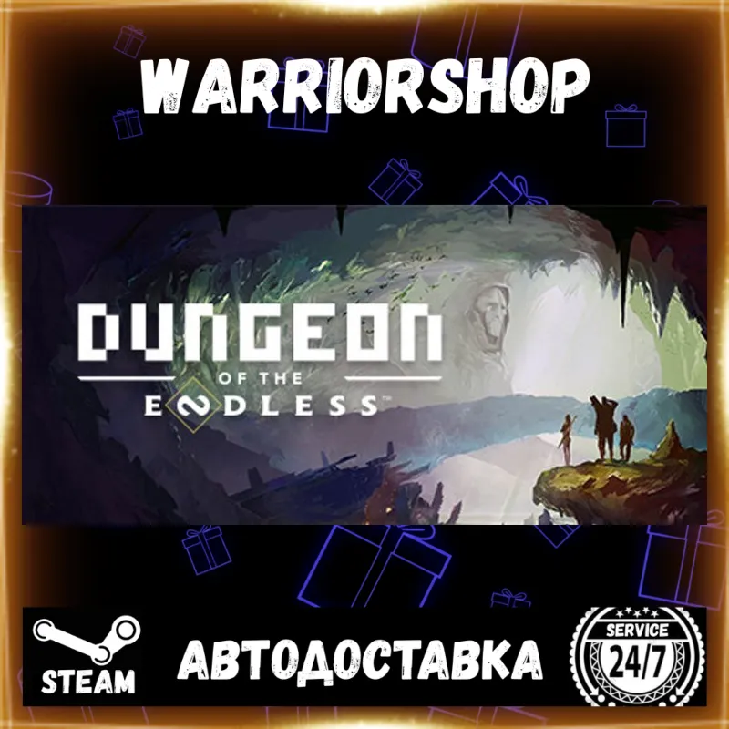Dungeon of the ENDLESS Выбор Региона Стим STEAM GIFT АВТО 24/7 ГАРАНТИЯ