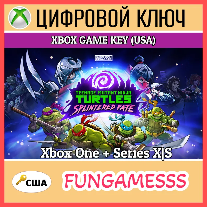 Teenage Mutant Ninja Turtles: Splintered Fate Teenage Mutant Ninja (США) XBOX КЛЮЧ