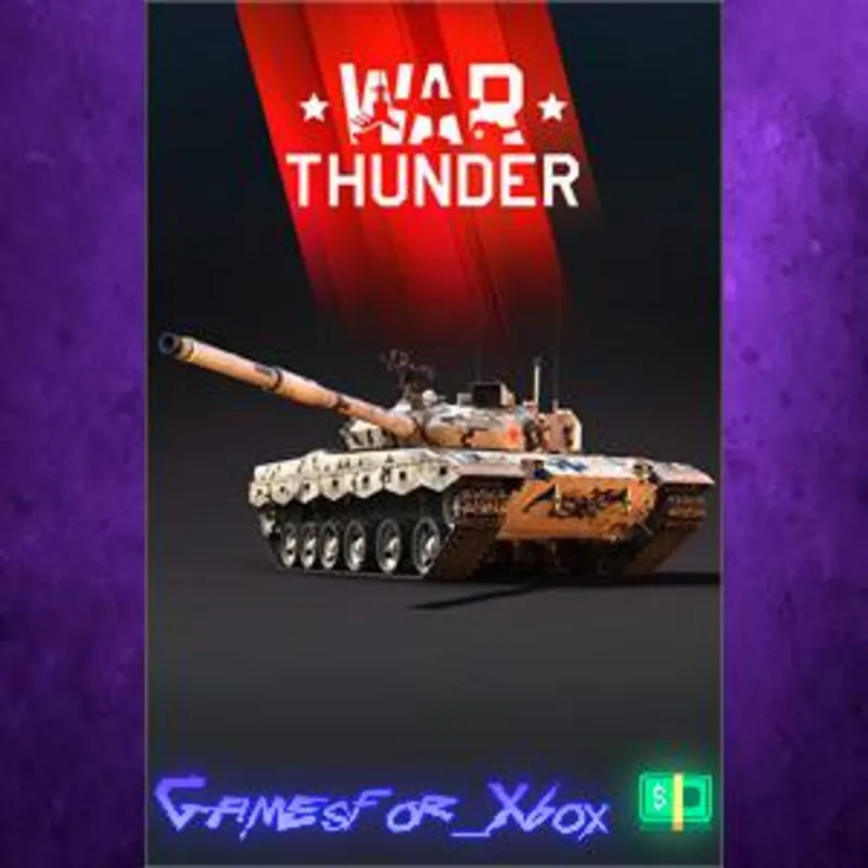 War Thunder - ZTZ96B Pack XBOX DLC