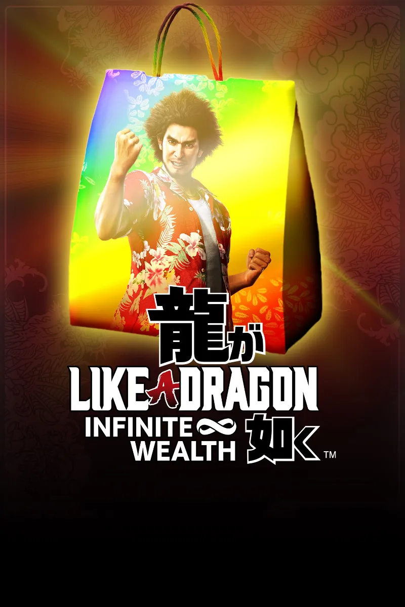 Like a Dragon: Infinite Wealth Master Vacation Bundle | XBOX+PC | На любой аккаунт