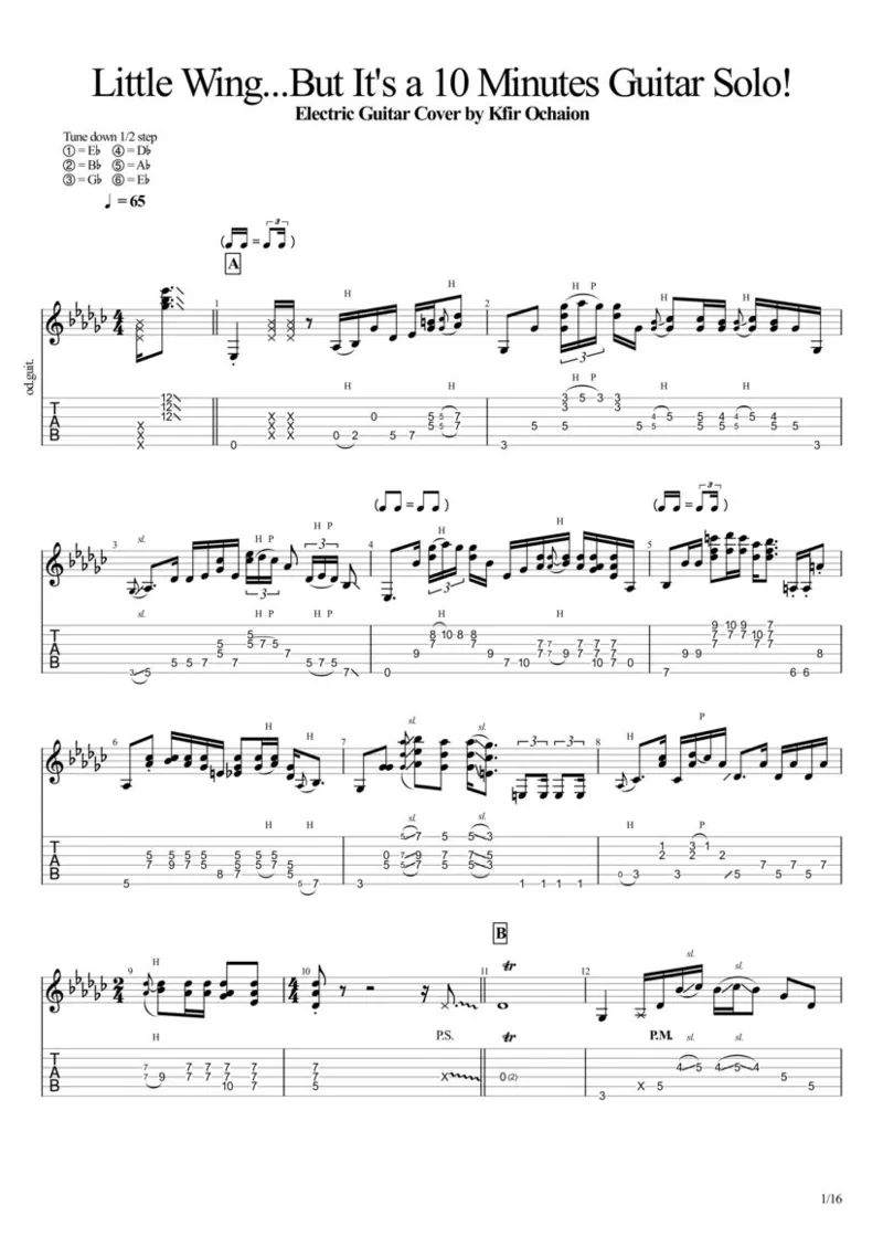 Табы Kfir Ochaion - Jimi Hendrix - Little Wing (Extended)