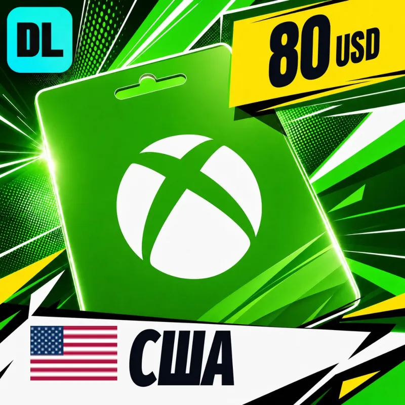 Xbox Gift Card США 80 USD цифровой код — автовыдача 24/7