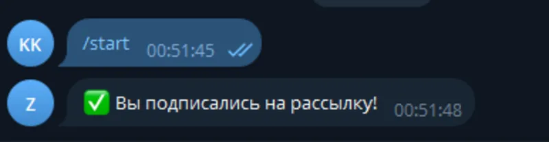 Telegram бот для массовой рассылки с админ-панелью (исходный код)